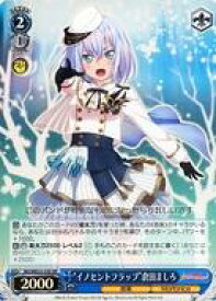 card565005-series437140-rarity557104