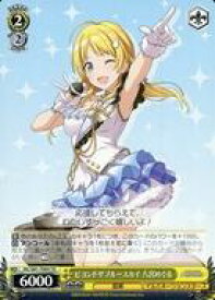 card565011-series437113-rarity557066