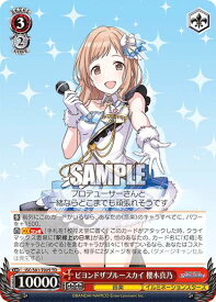 card565018-series437113-rarity557066