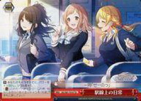 card_565019_series_437113_rarity_557104_