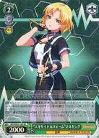 card565022-series437140-rarity557104