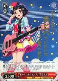 card565023-series437140-rarity561328