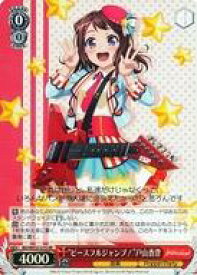 card565027-series437140-rarity557104