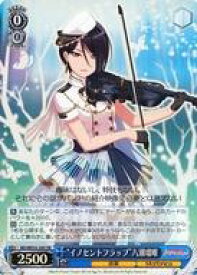 card565033-series437140-rarity557104