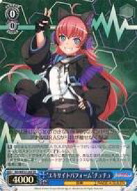 card565041-series437140-rarity557104