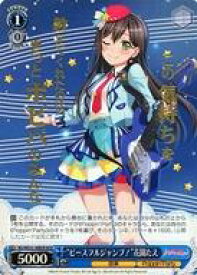 card565045-series437140-rarity561328