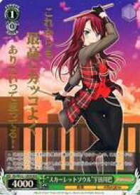 card565059-series437140-rarity561328