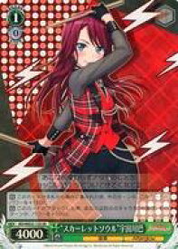 card565059-series437140-rarity557104