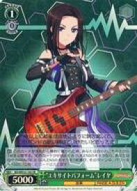 card565067-series437140-rarity557104