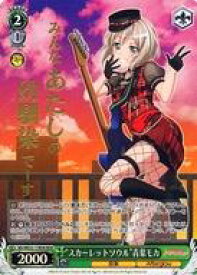 card565069-series437140-rarity561328