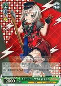 card565069-series437140-rarity557104