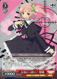 card565072-series437221-rarity557066