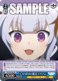 card560502-series437221-rarity557066