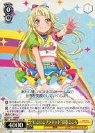 card565099-series437140-rarity557104