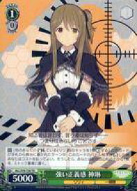 card560494-series437221-rarity557066