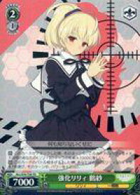 card565122-series437221-rarity557066