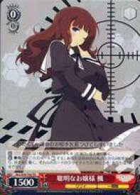 card565126-series437221-rarity557066