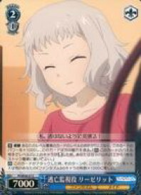 card565139-series437246-rarity557243