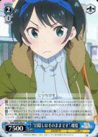 card565197-series437298-rarity557246