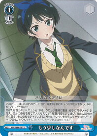 card565204-series437298-rarity557246