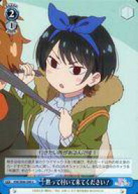 card565205-series437298-rarity557246