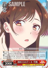 card565209-series437298-rarity557246