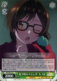 card565276-series437298-rarity557243