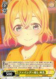 card565286-series437298-rarity557246