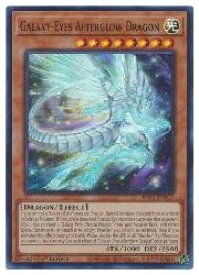 card565088-series373117-rarity540535