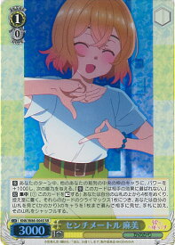 card565330-series437298-rarity557104