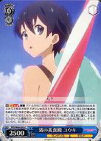 card565370-series437498-rarity557246