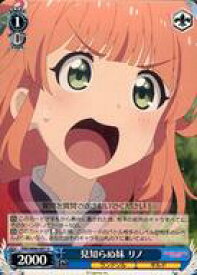 card565376-series437498-rarity557246