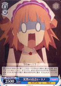 card565381-series437498-rarity557243