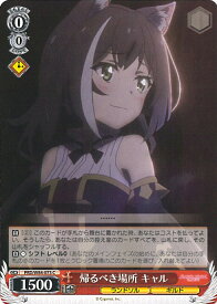 card565387-series437498-rarity557243