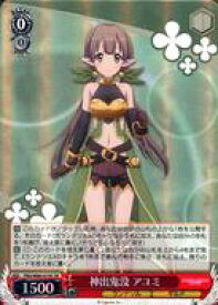 card565388-series437498-rarity557104