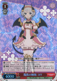 card565425-series437498-rarity557104