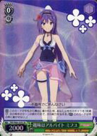 card565434-series437498-rarity557104