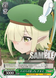 card565436-series437498-rarity557246