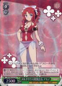 card565472-series437498-rarity557104