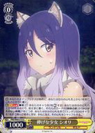 card565484-series437498-rarity557246