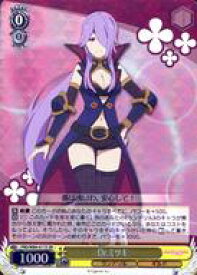 card565485-series437498-rarity557104