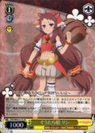 card565489-series437498-rarity557104