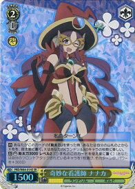 card565491-series437498-rarity557104