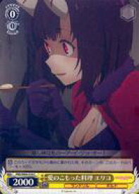 card565496-series437498-rarity557243