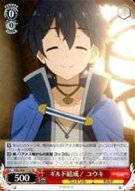 card565507-series437687-rarity557066