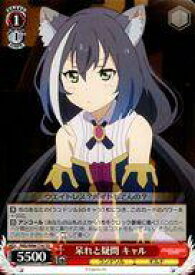 card565511-series437687-rarity557066