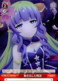 card565515-series437687-rarity557066