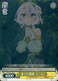 card565552-series437687-rarity557066