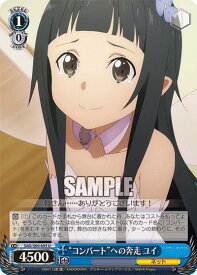 card565575-series437712-rarity557246