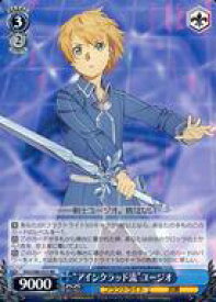 card565608-series437712-rarity557275